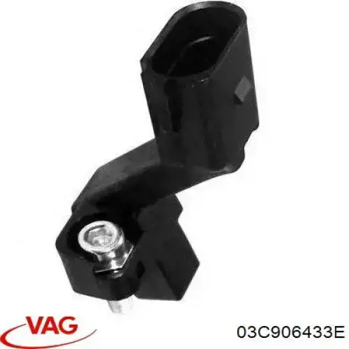 Купить 03C906433E VAG Датчик оборотов коленвала