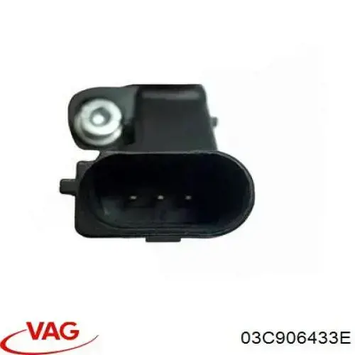 Датчик положения коленвала VAG 03C906433E