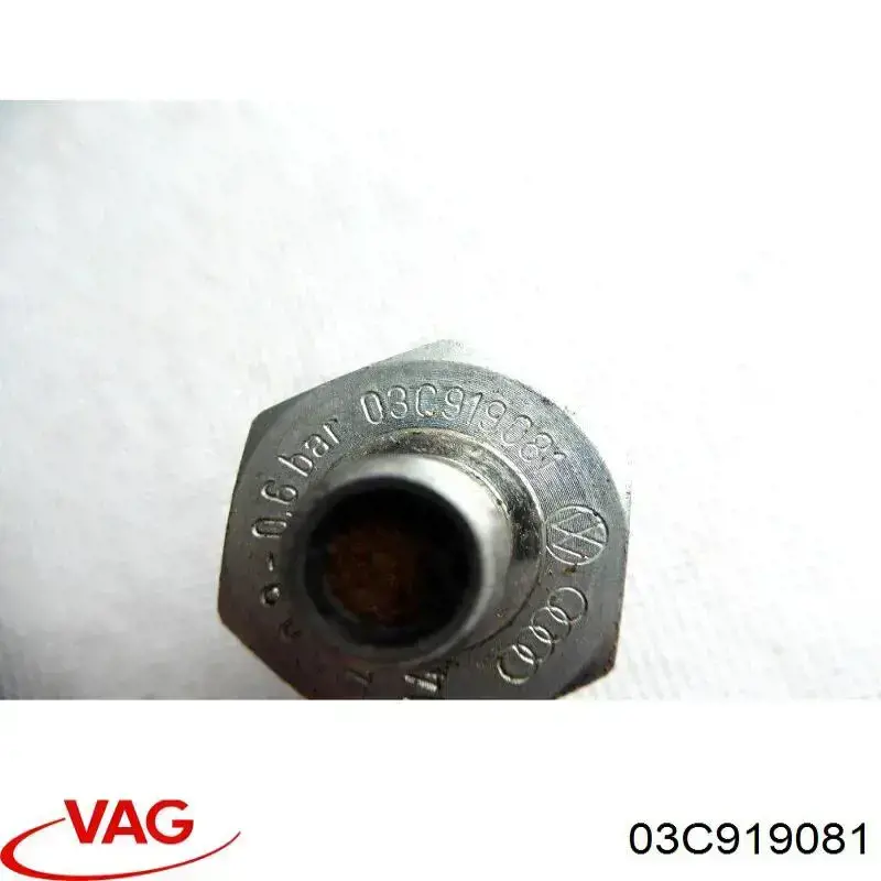 Датчик давления масла 03C919081 VAG