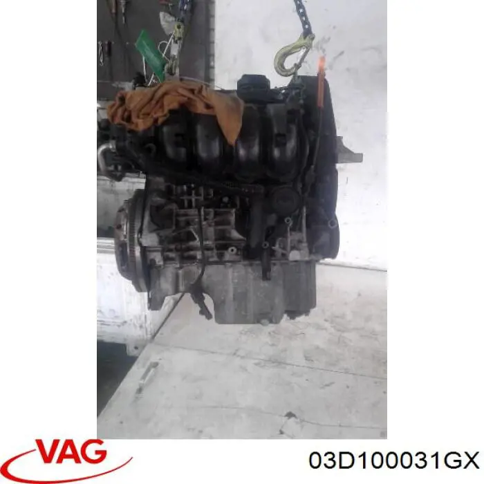 03D100031GX VAG Мотор в сборе