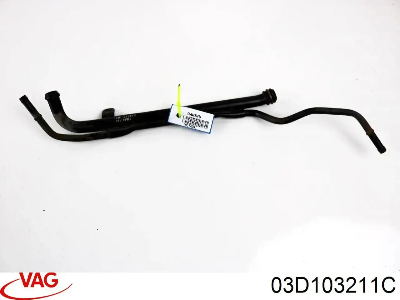 Купить 03D103211C VAG 