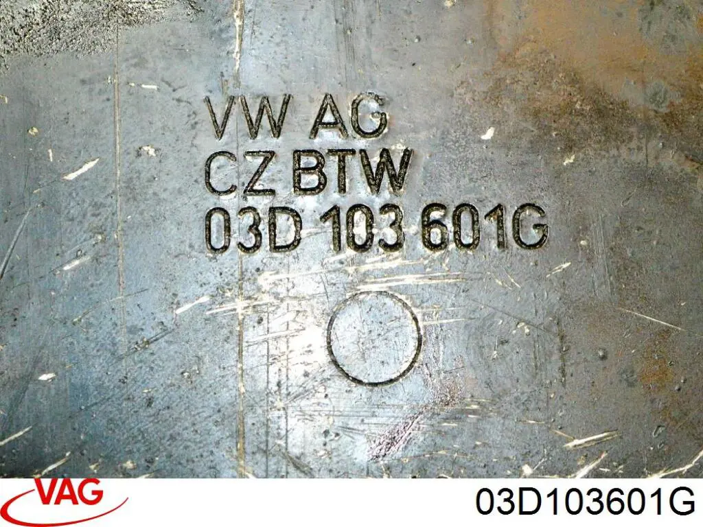 Поддон двигателя 03D103601G VAG