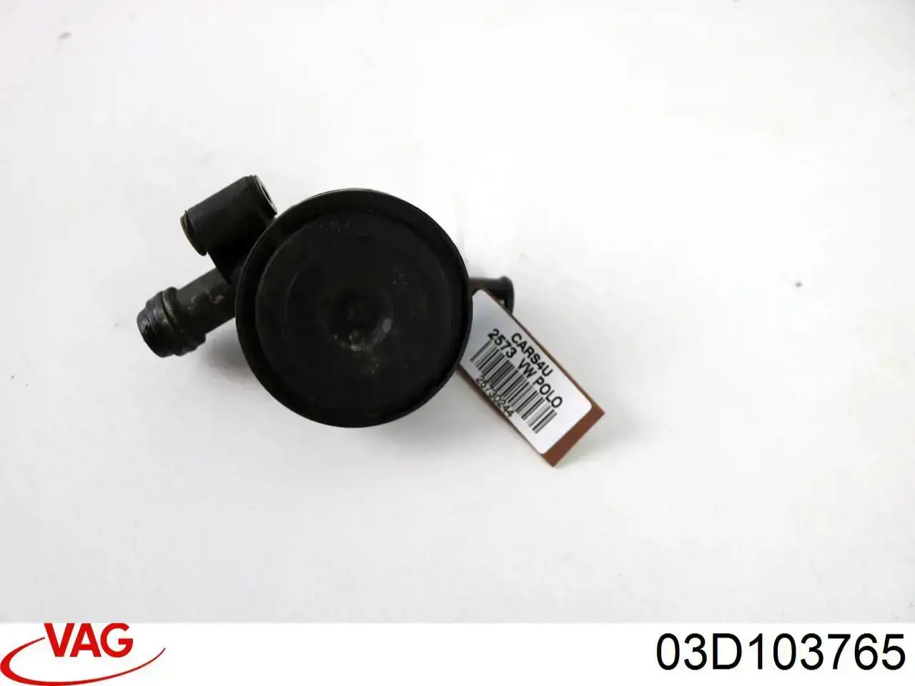 03D103765A VAG Клапан PCV вентиляции картера