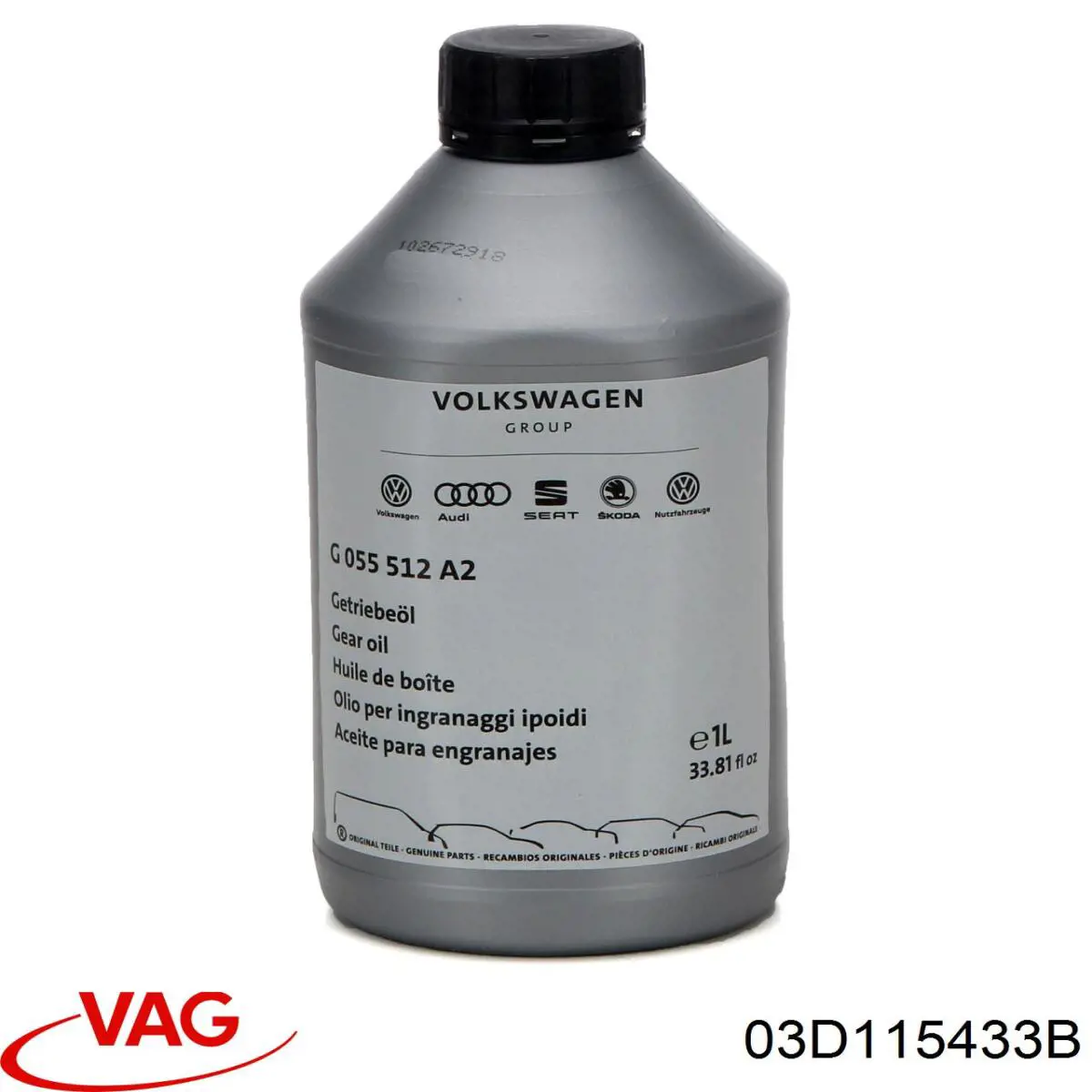 Купить 03D115433B VAG Крышка масляного фильтра
