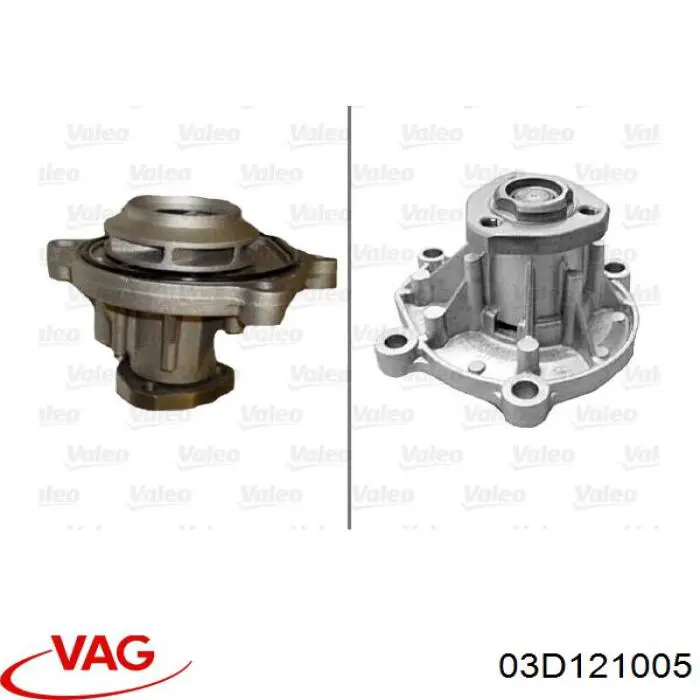 Водяной насос VAG 03D121005