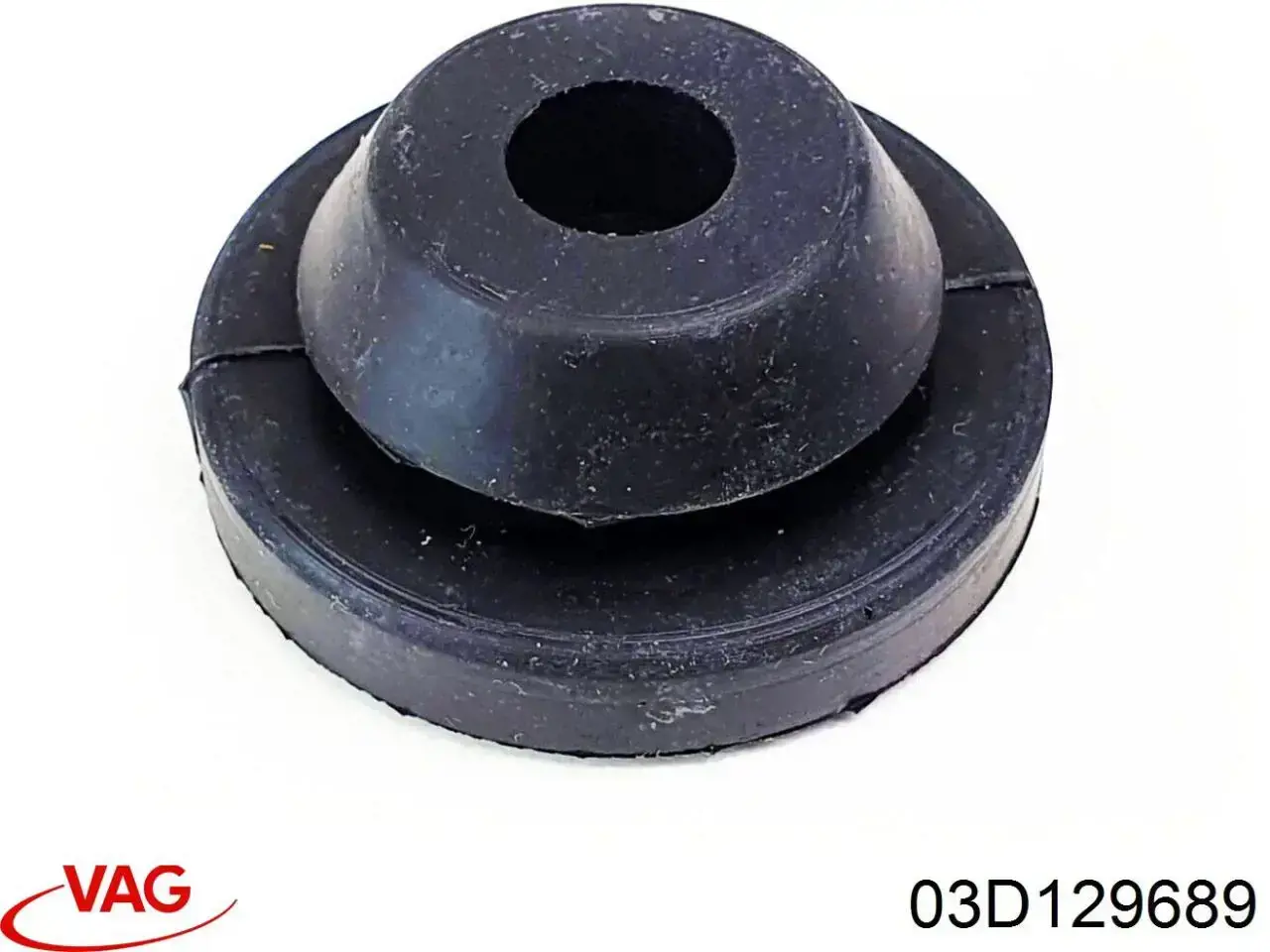 03D129689 VAG Подушка корпуса воздушного фильтра