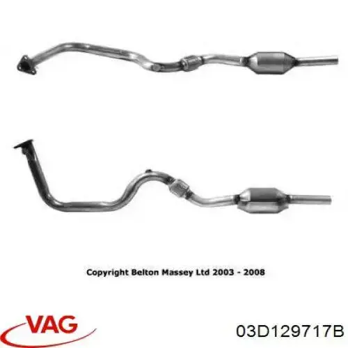 Прокладка впускного коллектора 03D129717B VAG