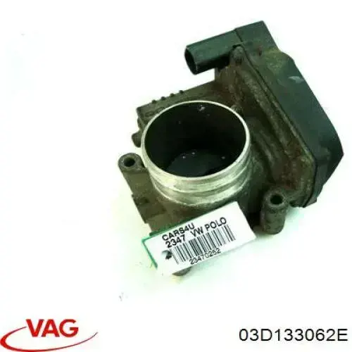 Купить 03D133062E VAG Блок дроссельной заслонки