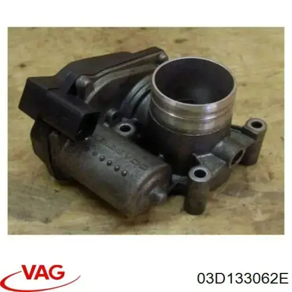 Дроссельная заслонка 03D133062E VAG