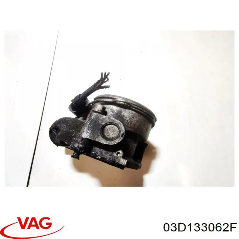 Заслонка воздушная VAG 03D133062F