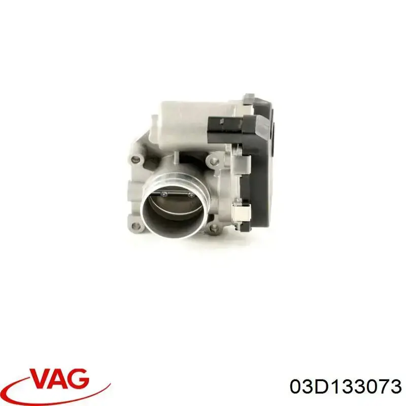  VAG 03D133073 цена, от 34.55 USD