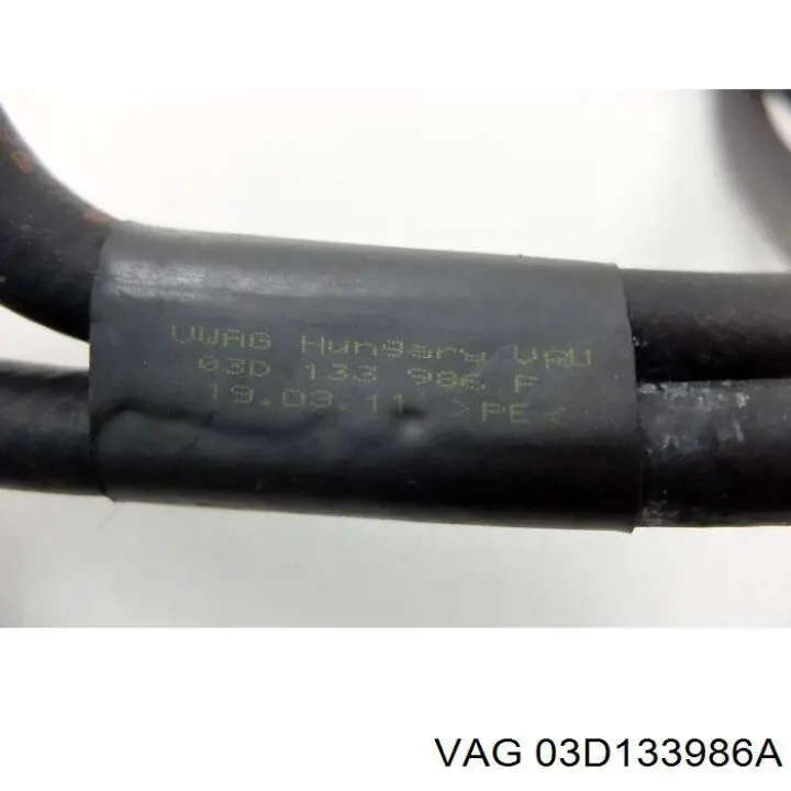  VAG 03D133986A цена, от 28.25 USD