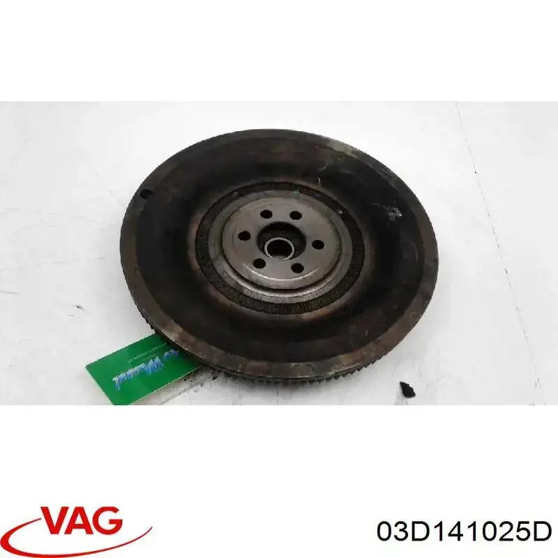 Купить PC256 Kamoka Корзина сцепления