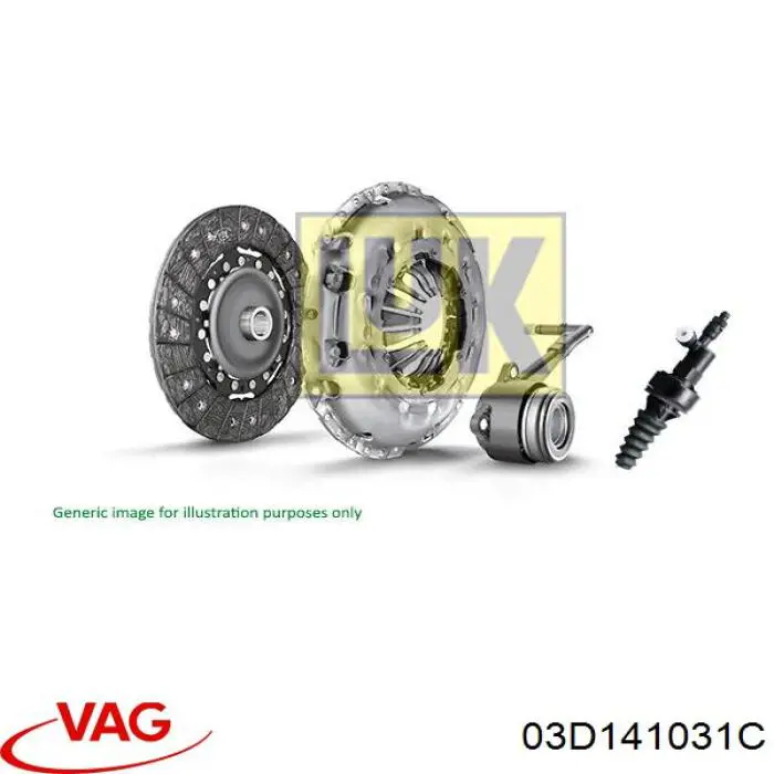Диск сцепления VAG 03D141031C цена, от 29.49 USD