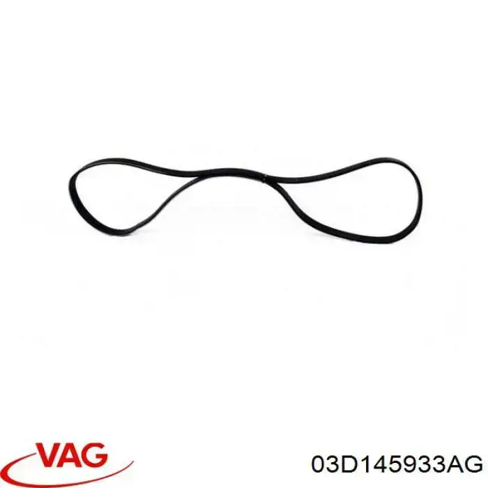 03D145933AG VAG Поликлиновый ремень