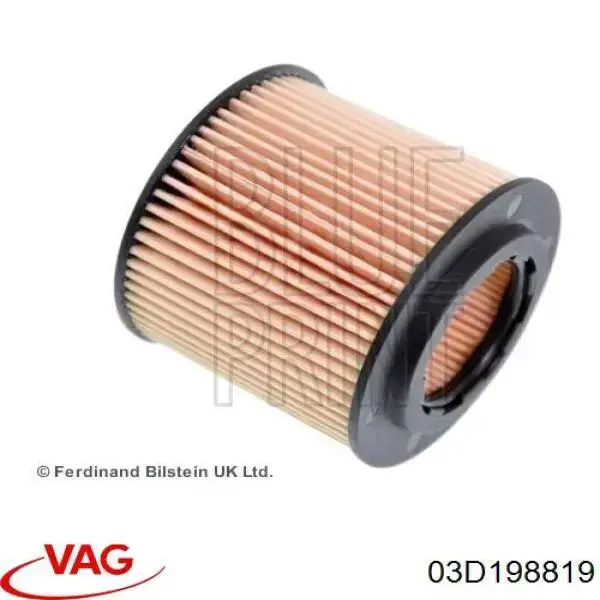Фильтр очистки масла центробежный VAG 03D198819 цена, от 6.27 USD
