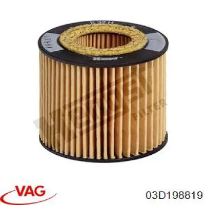 Масляный фильтр 03D198819 VAG