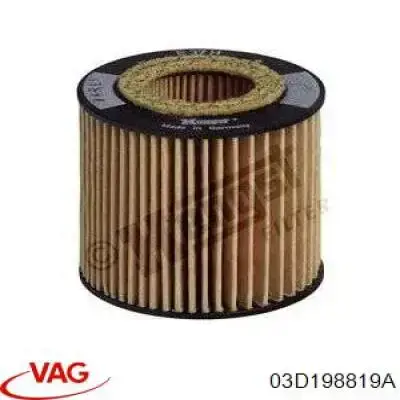 Фильтр очистки масла центробежный VAG 03D198819A цена, от 6.27 USD