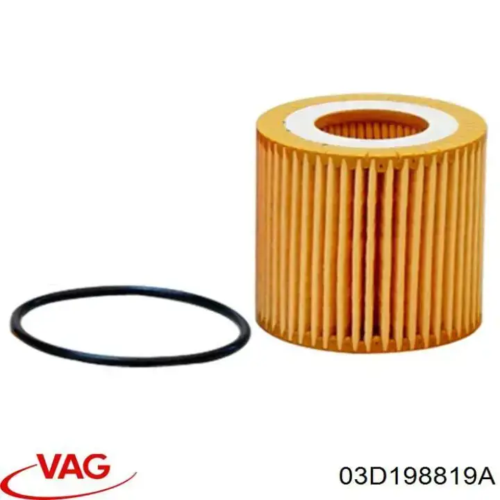 Купить 03D198819A VAG Фильтр центробежный очистки масла