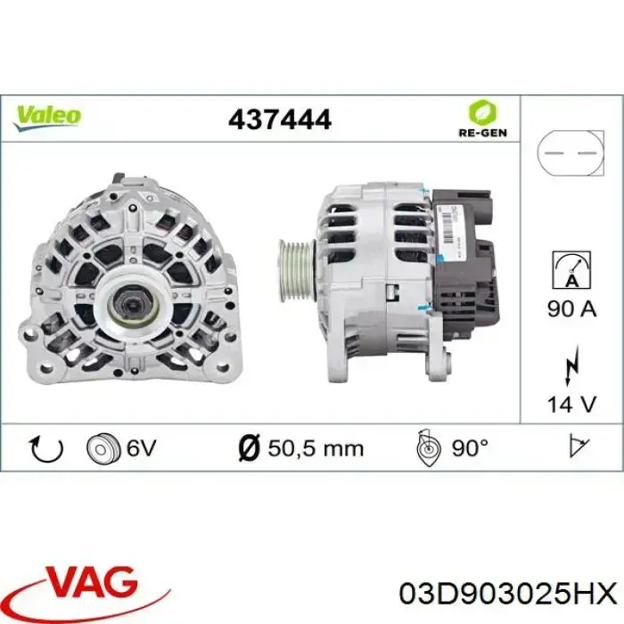 03D903025HX VAG генератор