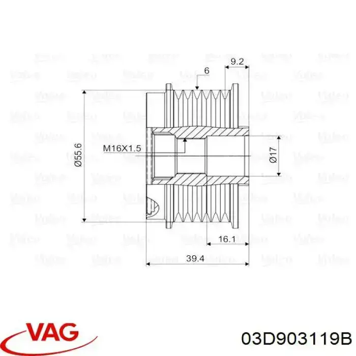 Шкив генератора 03D903119B VAG