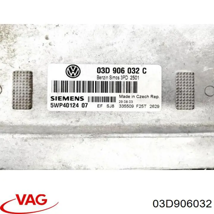 03D906032 VAG Мозги двигателя