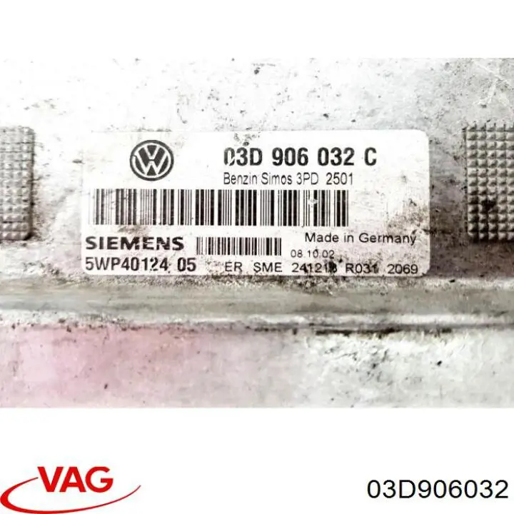 ЭБУ двигателем VAG 03D906032 цена, от 63.34 USD