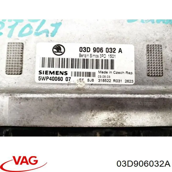 ЭБУ двигателем VAG 03D906032Q цена, от 20.43 USD