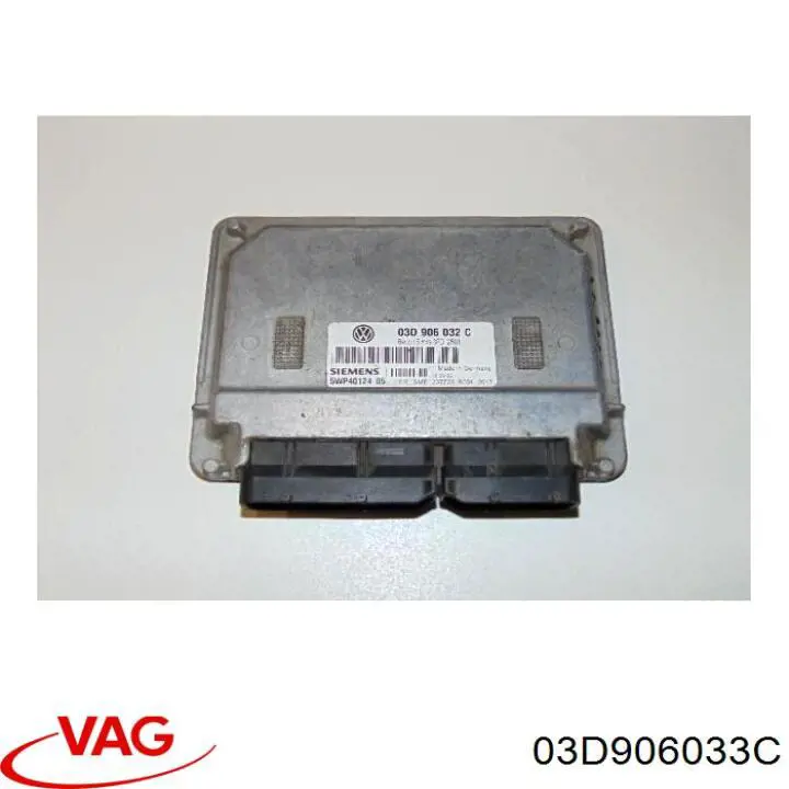 Купить 03D906033C VAG Электронный блок управления двигателем