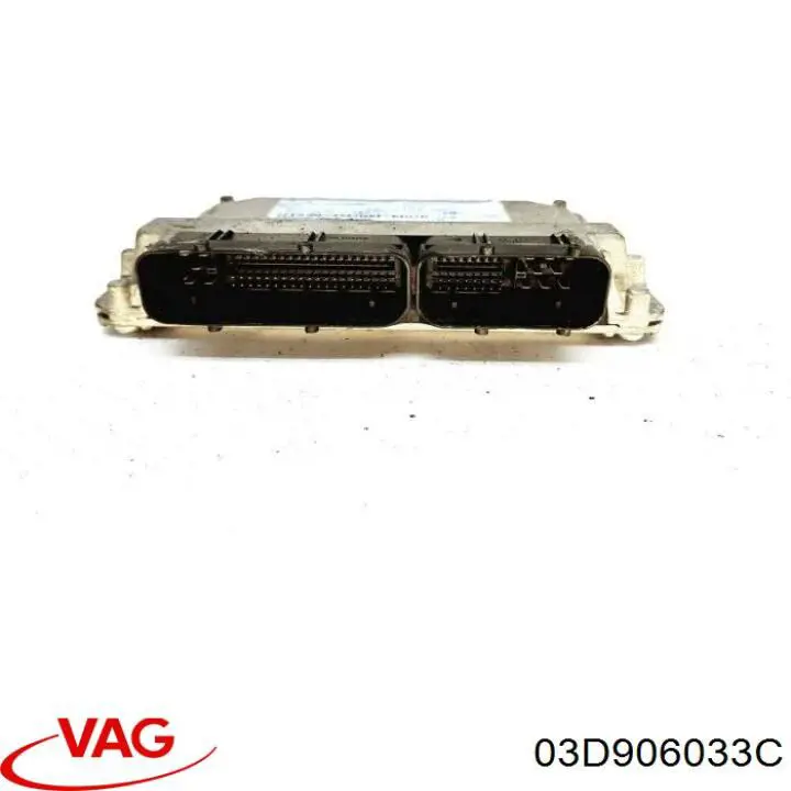 ЭБУ двигателем VAG 03D906033C цена, от 22.60 USD