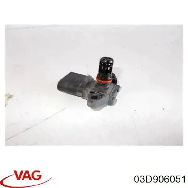 Датчик абсолютного давления 03D906051 VAG