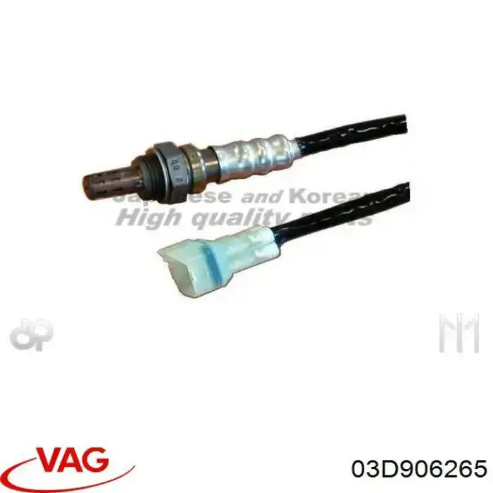 Купить 03D906265 VAG Датчик кислорода до катализатора