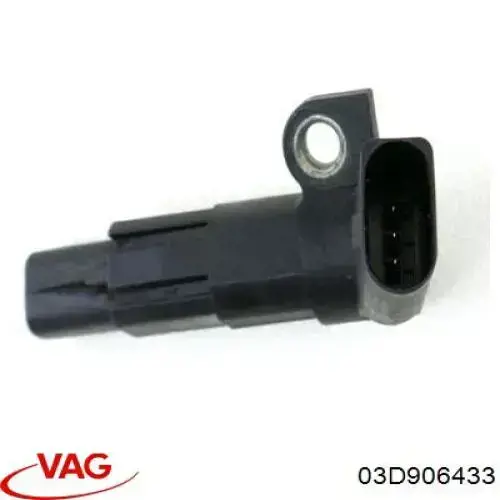 Купить 03D906433 VAG Датчик оборотов коленвала