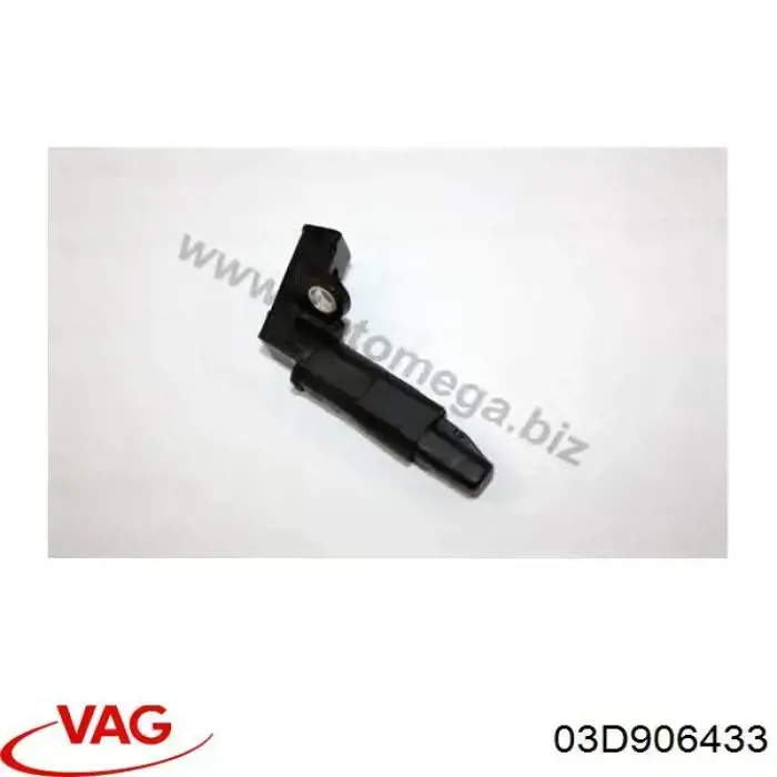 03D906433 VAG ДПКВ