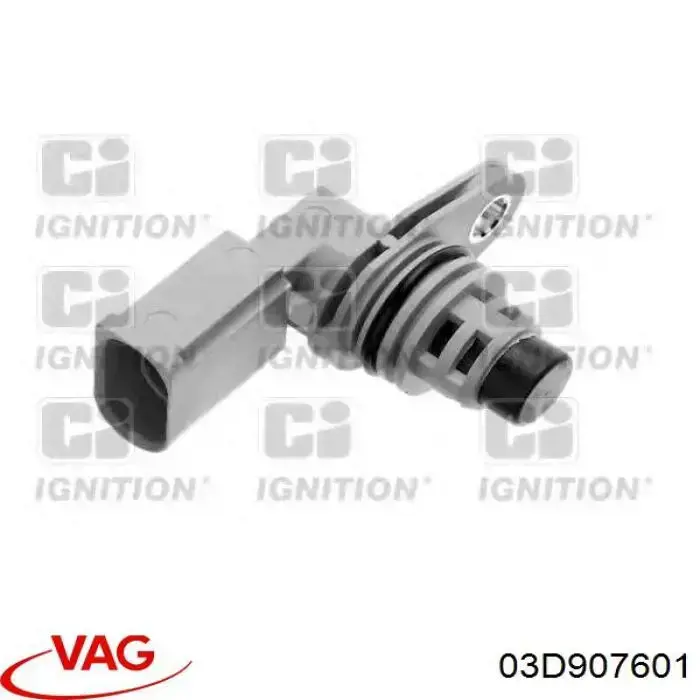 Датчик положения распредвала VAG 03D907601