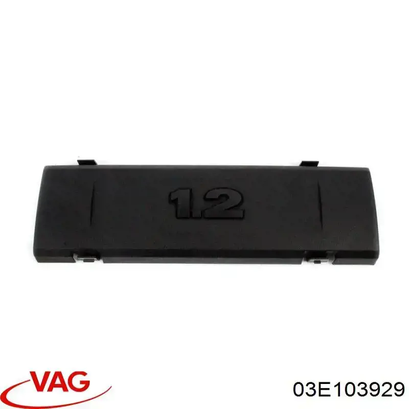  VAG 03E103929 цена, от 13.94 USD