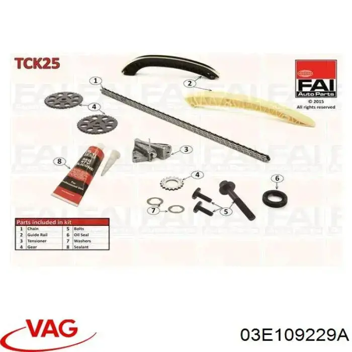 03E109229A VAG Цепь
