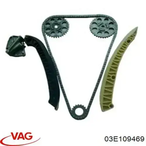 Башмак натяжителя цепи ГРМ VAG 03E109469 цена, от 546.00 UAH