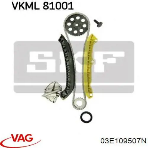Натяжитель цепи ГРМ 03E109507G VAG
