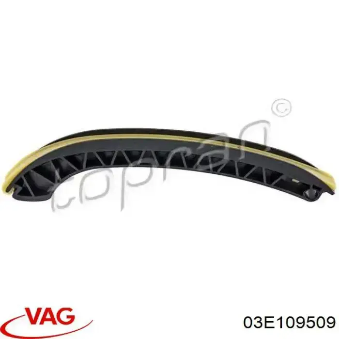 Башмак натяжителя цепи ГРМ VAG 03E109509 цена, от 26.75 USD