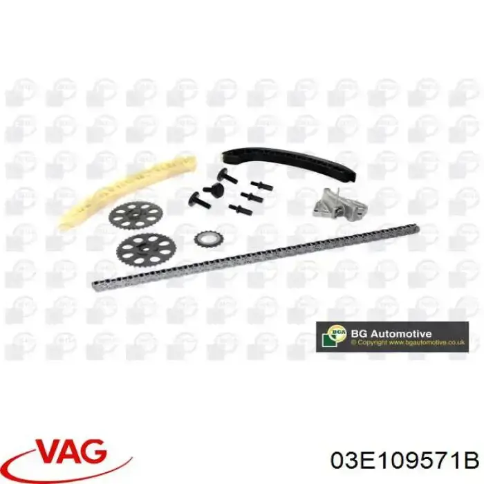 03E109571B VAG/Skoda