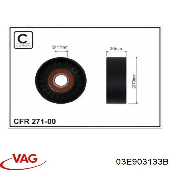 Купить 03E903133B VAG Натяжитель приводного ремня