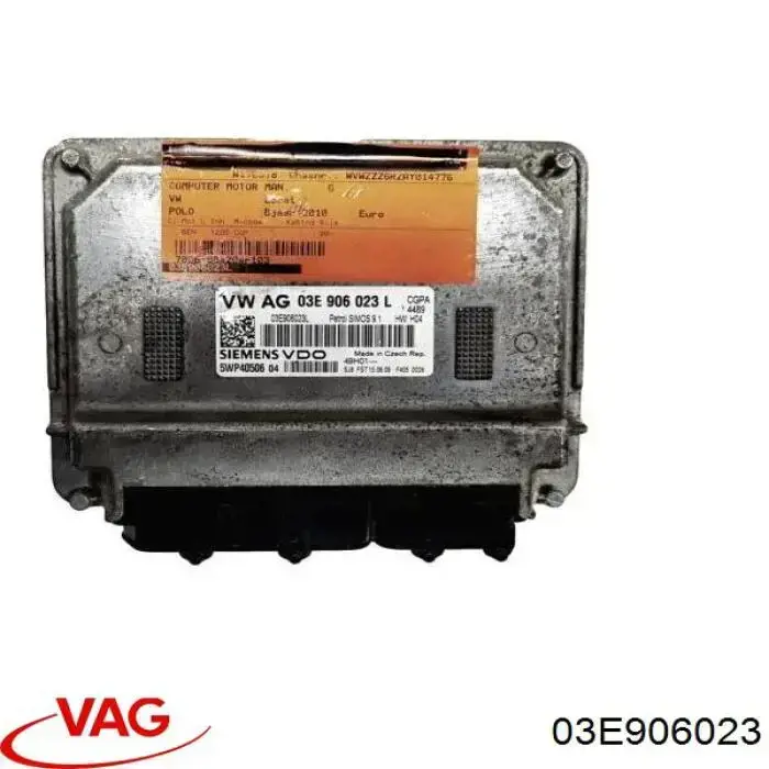 Купить 03E906023 VAG Электронный блок управления двигателем