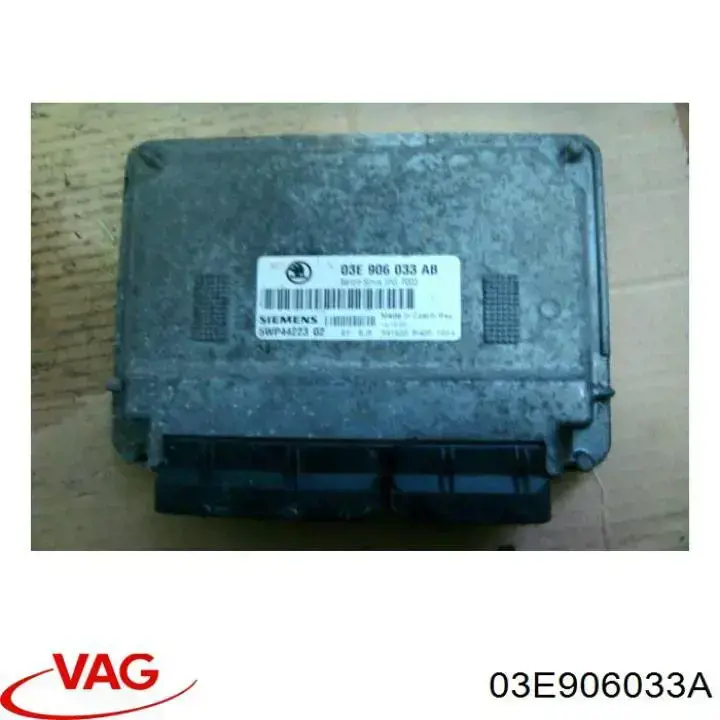 ЭБУ двигателем VAG 03E906033A цена, от 19.00 USD