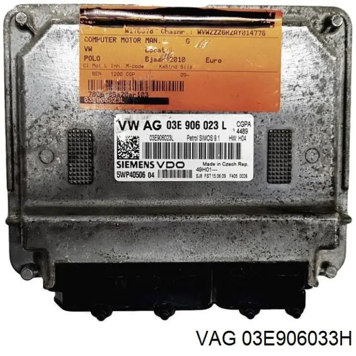 03E906033H VAG 