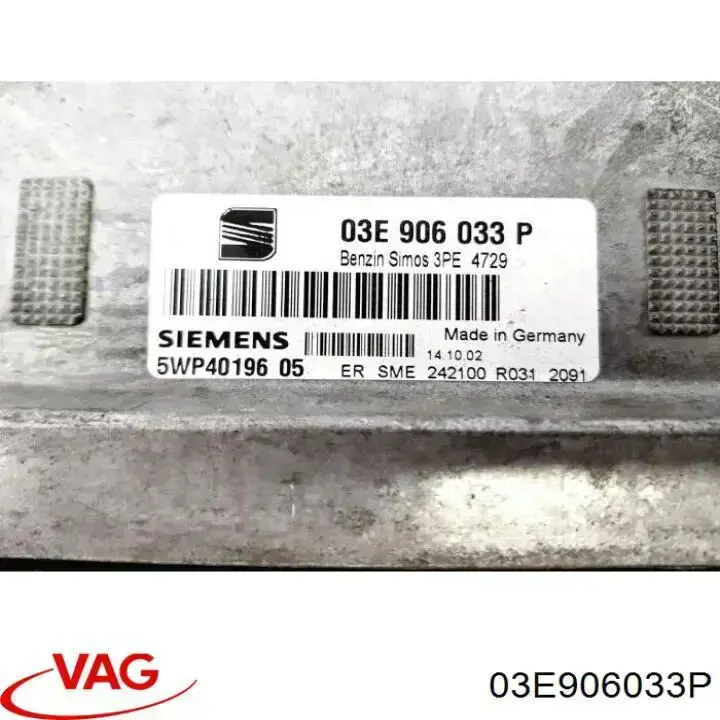 ЭБУ двигателем VAG 03E906033P цена, от 14.12 USD