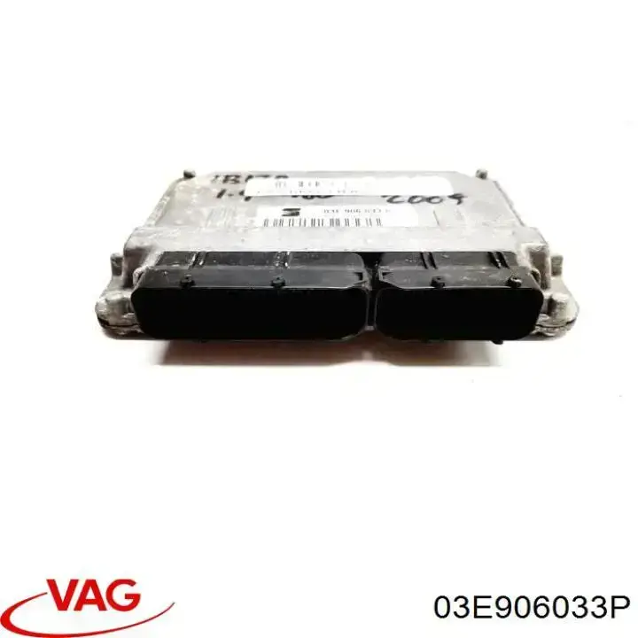 03E906033P VAG Мозги двигателя