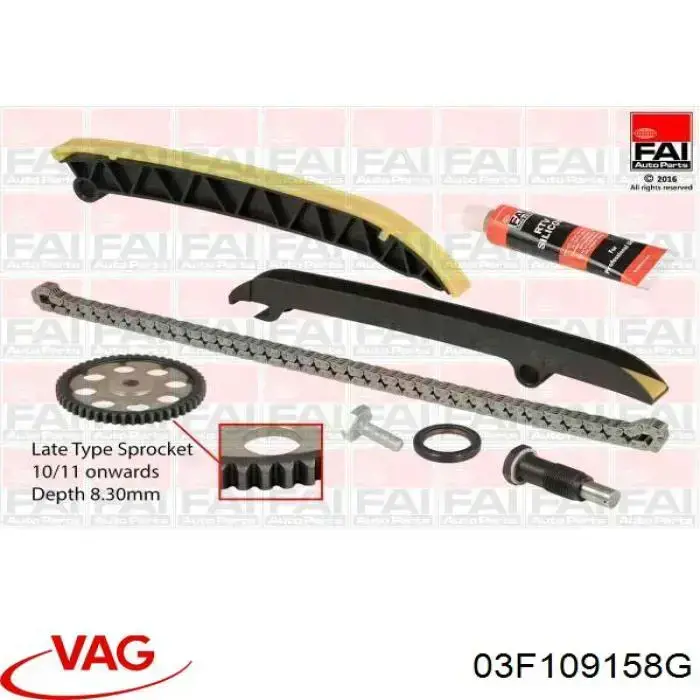 Цепь ГРМ 03F109158G Borsehung