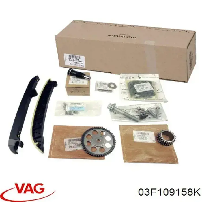 03F109158K VAG Цепь