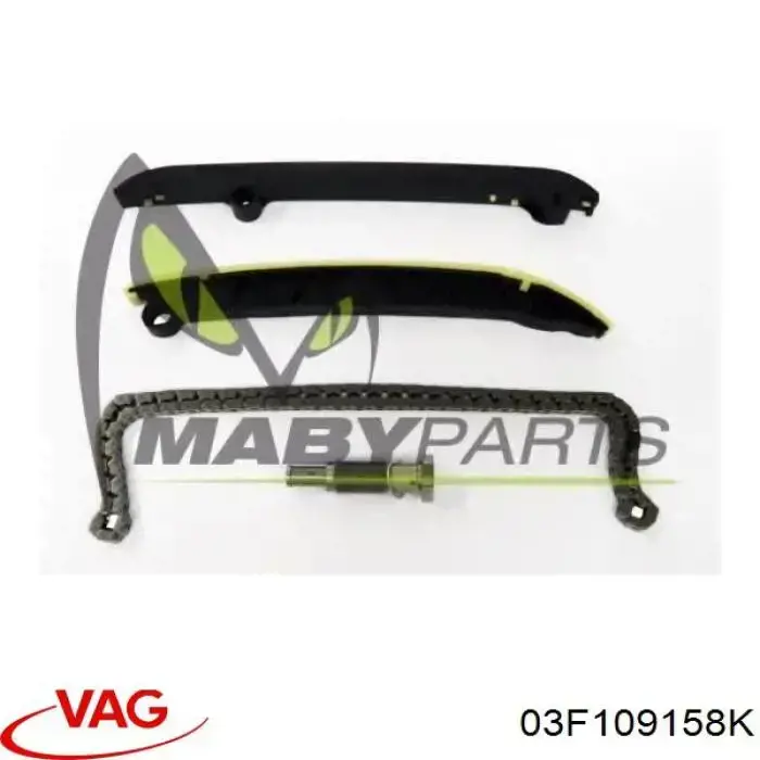 Цепь распредвала VAG 03F109158K